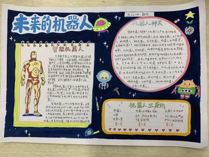 人工智能类学习(人工智能学哪些课)-第1张图片-华田资讯 人工智能类学习(人工智能学哪些课)-第1张图片-华田资讯