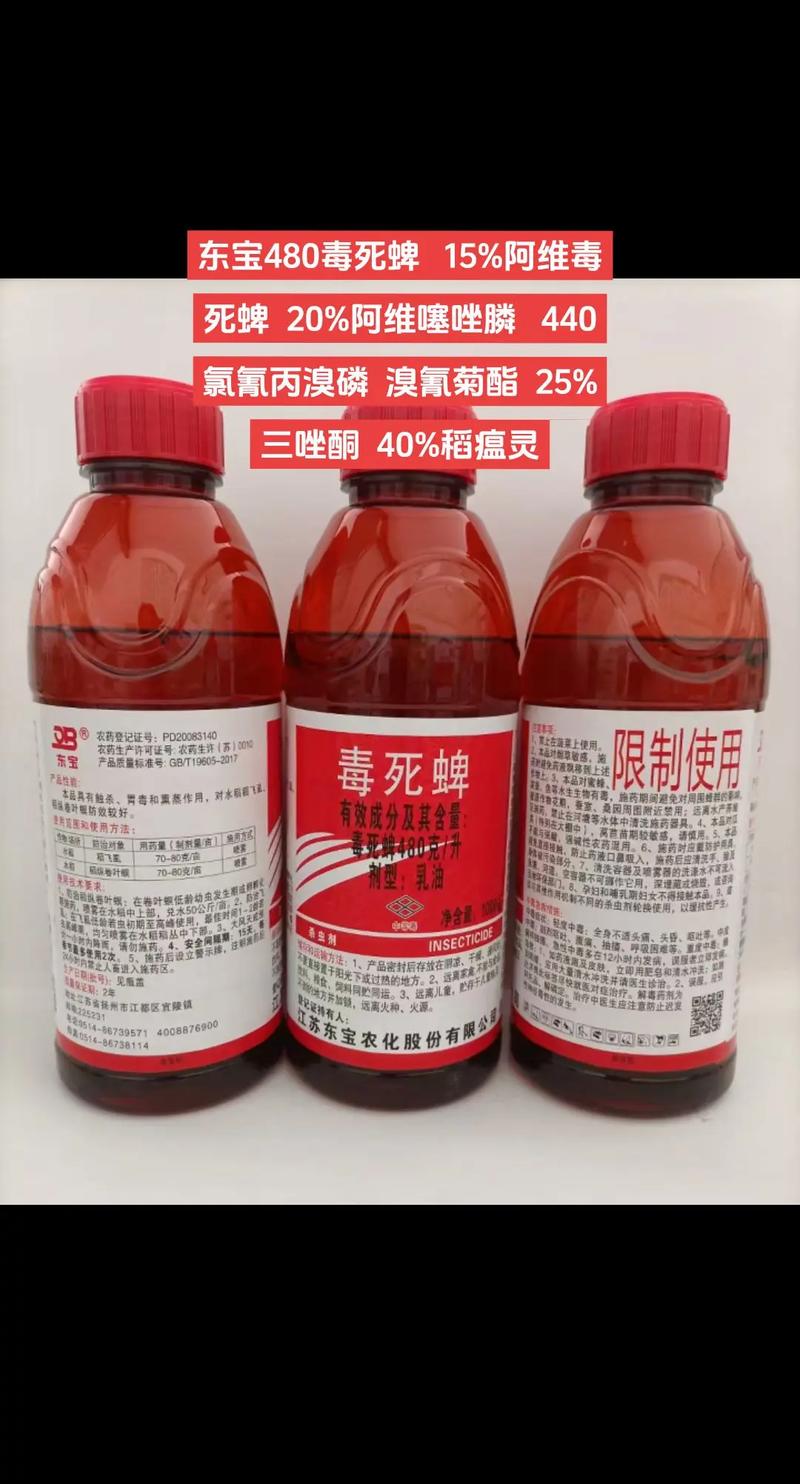 中国农科新闻网(中国农科新闻网是什么级别媒体)-第2张图片-华田资讯 中国农科新闻网(中国农科新闻网是什么级别媒体)-第2张图片-华田资讯