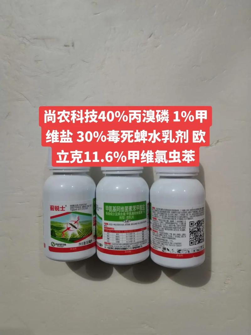 中国农科新闻网(中国农科新闻网是什么级别媒体)-第4张图片-华田资讯 中国农科新闻网(中国农科新闻网是什么级别媒体)-第4张图片-华田资讯