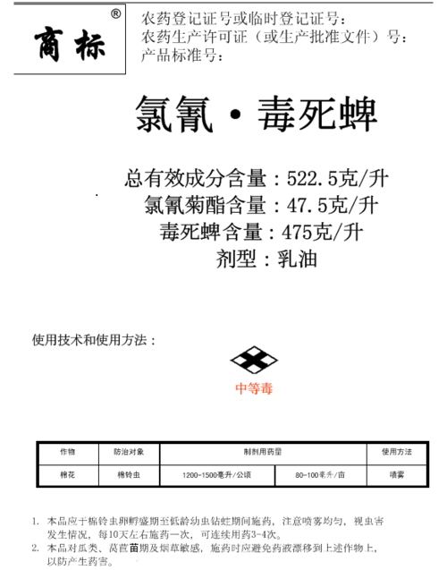 中国农科新闻网(中国农科新闻网是什么级别媒体)-第7张图片-华田资讯 中国农科新闻网(中国农科新闻网是什么级别媒体)-第7张图片-华田资讯