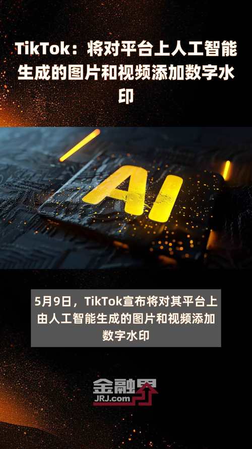 深圳市人工智能协会,深圳市人工智能协会工资-第2张图片-华田资讯 深圳市人工智能协会,深圳市人工智能协会工资-第2张图片-华田资讯