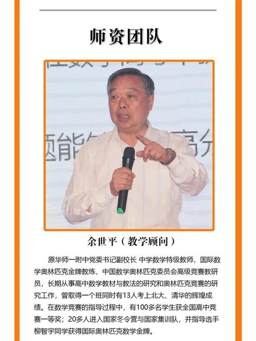 深圳市人工智能协会,深圳市人工智能协会工资-第3张图片-华田资讯 深圳市人工智能协会,深圳市人工智能协会工资-第3张图片-华田资讯
