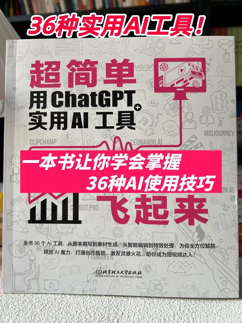 人工智能取代人类,人工智能取代人类作文-第3张图片-华田资讯 人工智能取代人类,人工智能取代人类作文-第3张图片-华田资讯