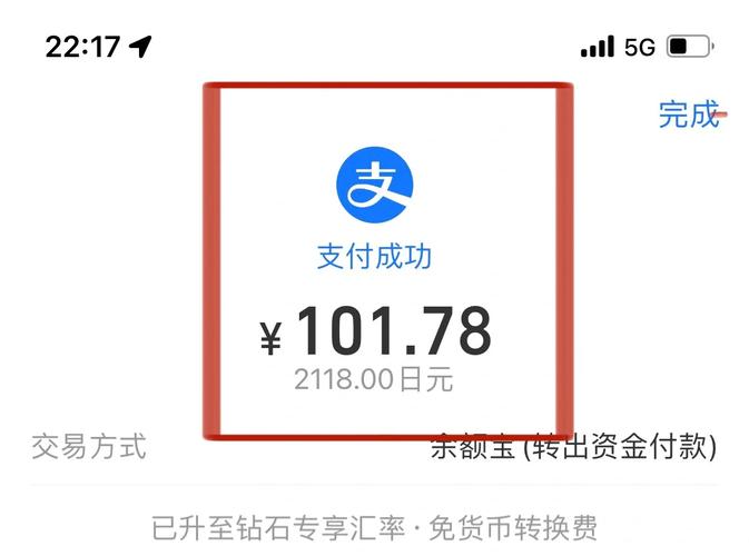 区块链demo,区块链的没落-第3张图片-华田资讯 区块链demo,区块链的没落-第3张图片-华田资讯