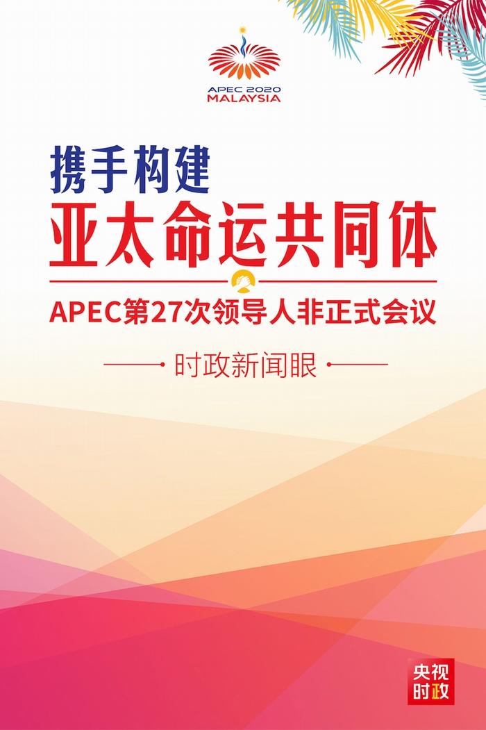 有什么看新闻的好软件(有什么看新闻的软件吗)-第5张图片-华田资讯 有什么看新闻的好软件(有什么看新闻的软件吗)-第5张图片-华田资讯
