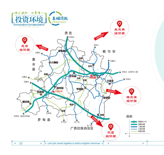 人工智能基础设施,人工智能基础设施包括 智能计算中心-第1张图片-华田资讯 人工智能基础设施,人工智能基础设施包括 智能计算中心-第1张图片-华田资讯