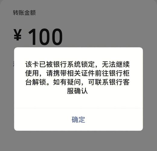 牡丹航空区块链,上海牡丹航空和牡丹链-第1张图片-华田资讯 牡丹航空区块链,上海牡丹航空和牡丹链-第1张图片-华田资讯