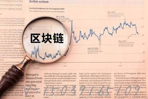 微软的区块链(微软产业链)-第3张图片-华田资讯 微软的区块链(微软产业链)-第3张图片-华田资讯