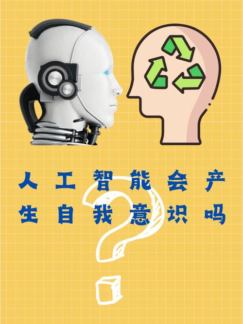 人工智能兴起于 - 人工智能兴起于20世纪什么年代-第5张图片-华田资讯 人工智能兴起于 - 人工智能兴起于20世纪什么年代-第5张图片-华田资讯