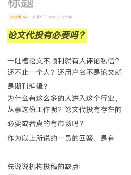 大数据的论文 - 大数据的论文用什么建模方泿-第8张图片-华田资讯 大数据的论文 - 大数据的论文用什么建模方泿-第8张图片-华田资讯