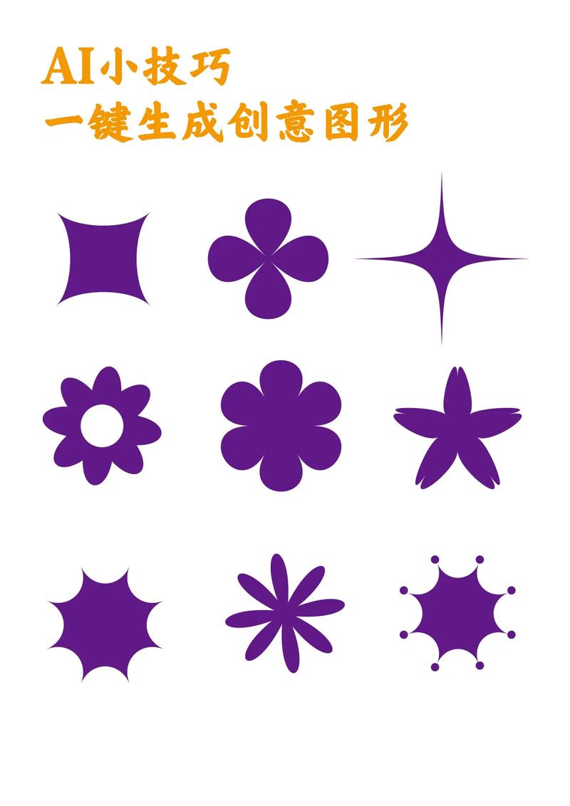 人工智能自学教程(人工智能入门基础教程视频)-第7张图片-华田资讯 人工智能自学教程(人工智能入门基础教程视频)-第7张图片-华田资讯