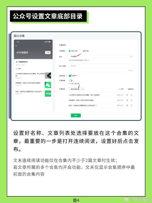 北京新闻媒体求助热线(北京媒体新闻爆料电话)-第3张图片-华田资讯 北京新闻媒体求助热线(北京媒体新闻爆料电话)-第3张图片-华田资讯