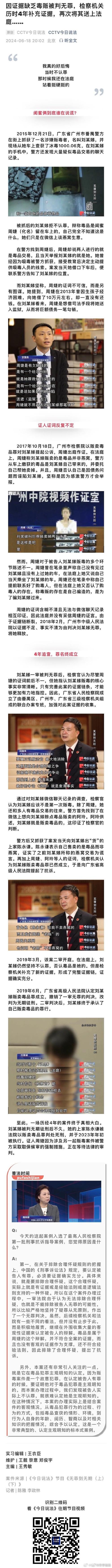 今日厦门新闻事件 - 今日厦门新闻头条-第4张图片-华田资讯 今日厦门新闻事件 - 今日厦门新闻头条-第4张图片-华田资讯