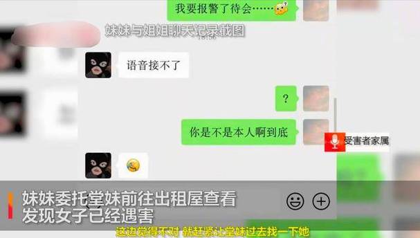 今日厦门新闻事件 - 今日厦门新闻头条-第6张图片-华田资讯 今日厦门新闻事件 - 今日厦门新闻头条-第6张图片-华田资讯