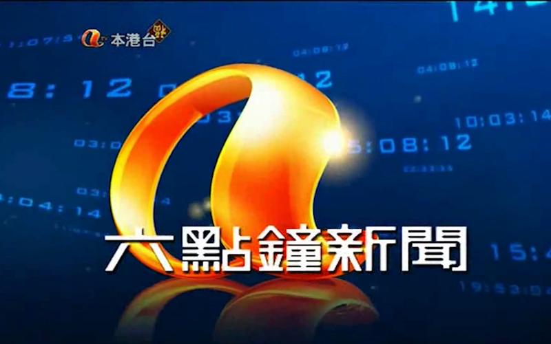 大埔新闻今天最新新闻(今日热点新闻)-第4张图片-华田资讯 大埔新闻今天最新新闻(今日热点新闻)-第4张图片-华田资讯