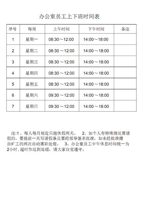 杭州人工智能公司,杭州人工智能公司名单-第4张图片-华田资讯 杭州人工智能公司,杭州人工智能公司名单-第4张图片-华田资讯