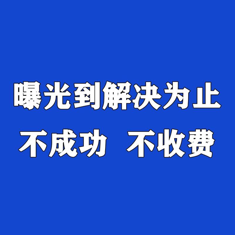 怎么联系新闻媒体 - 怎么联系新闻媒体曝光法院-第5张图片-华田资讯 怎么联系新闻媒体 - 怎么联系新闻媒体曝光法院-第5张图片-华田资讯