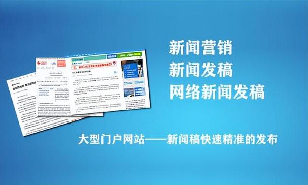 怎么联系新闻媒体 - 怎么联系新闻媒体曝光法院-第7张图片-华田资讯 怎么联系新闻媒体 - 怎么联系新闻媒体曝光法院-第7张图片-华田资讯