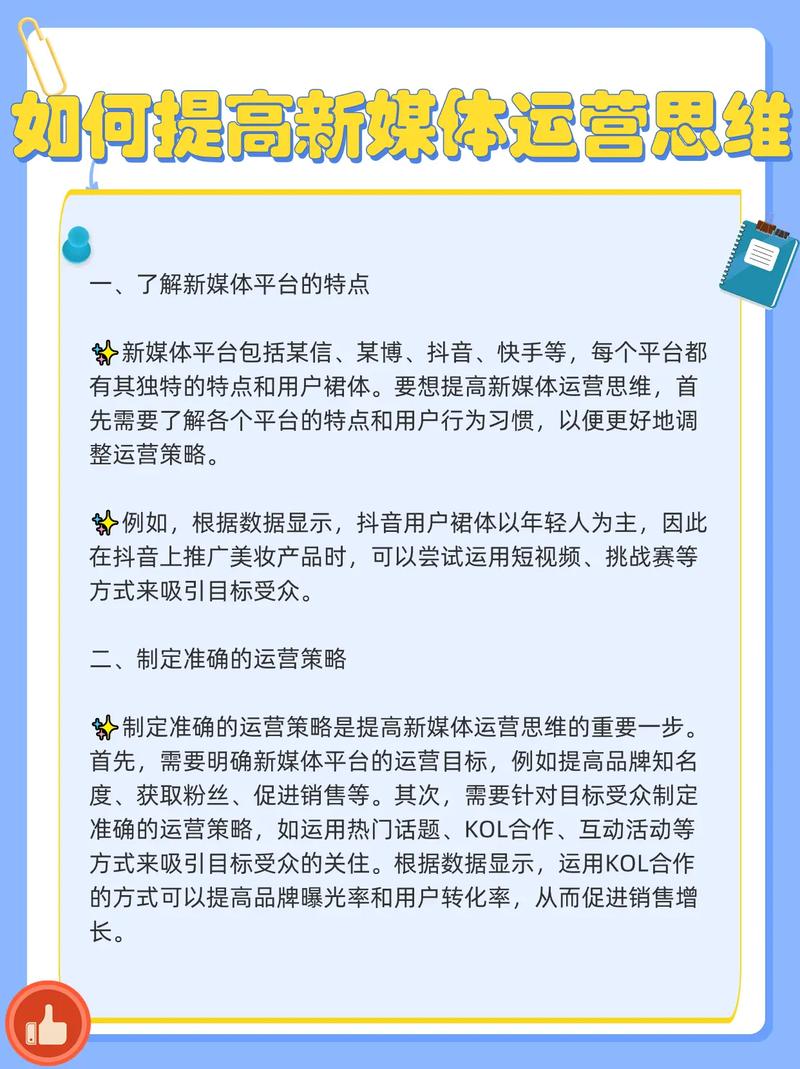 怎么联系新闻媒体 - 怎么联系新闻媒体曝光法院-第8张图片-华田资讯 怎么联系新闻媒体 - 怎么联系新闻媒体曝光法院-第8张图片-华田资讯