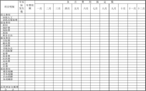 区块链游戏源码,区块链游戏源码怎么获取-第2张图片-华田资讯 区块链游戏源码,区块链游戏源码怎么获取-第2张图片-华田资讯