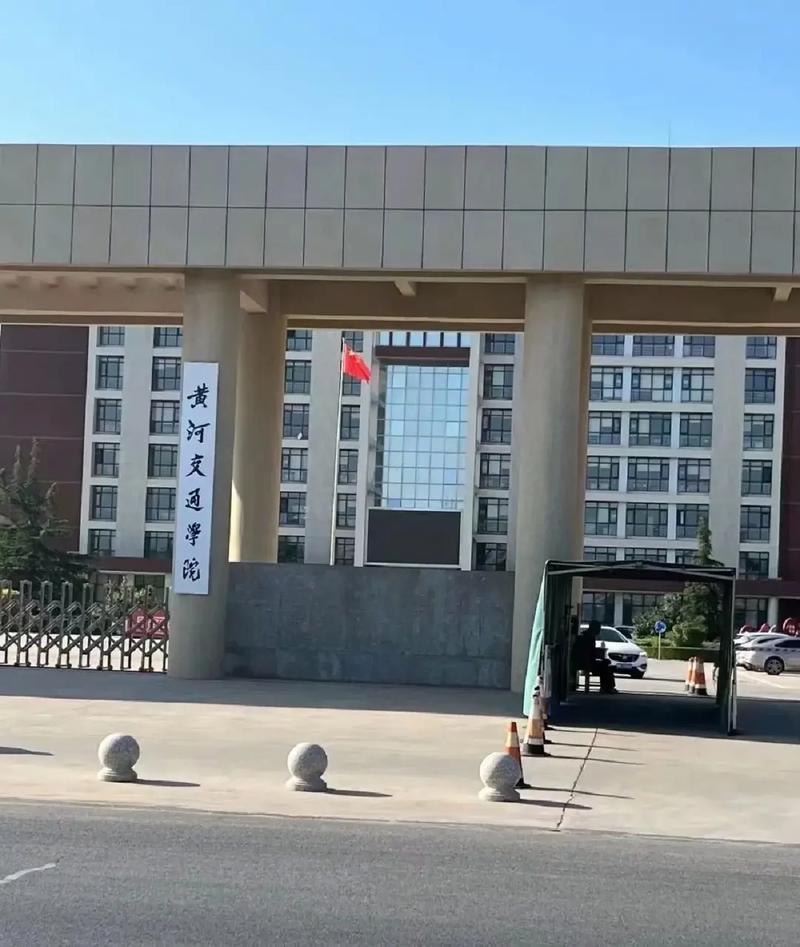 上海交通大学新闻学院(上海交通大学 新闻传播学院)-第2张图片-华田资讯 上海交通大学新闻学院(上海交通大学 新闻传播学院)-第2张图片-华田资讯