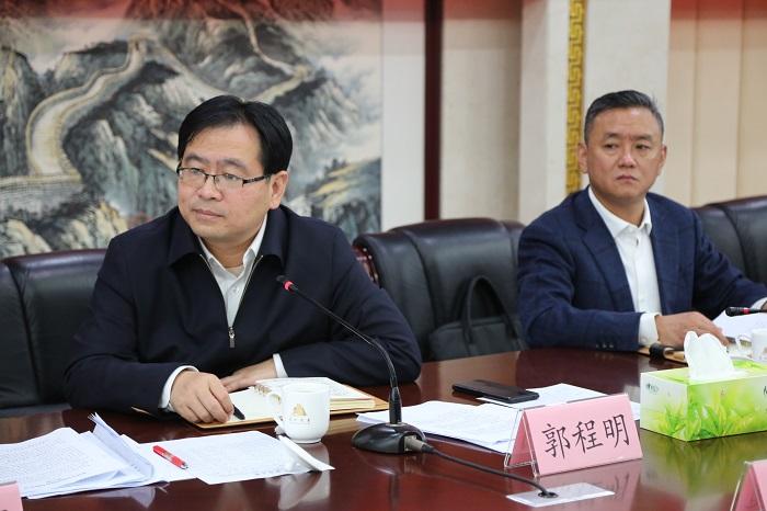 河南省大数据局,河南省大数据局长-第4张图片-华田资讯 河南省大数据局,河南省大数据局长-第4张图片-华田资讯