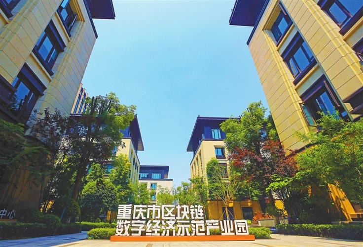 区块链解决方案公司,区块链公司治理-第4张图片-华田资讯 区块链解决方案公司,区块链公司治理-第4张图片-华田资讯