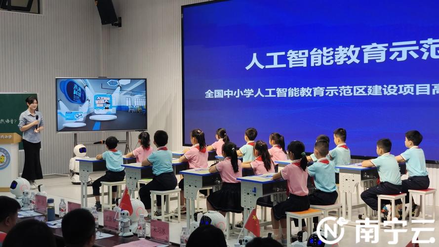 人工智能课程设计,人工智能课程设计大作业-第6张图片-华田资讯 人工智能课程设计,人工智能课程设计大作业-第6张图片-华田资讯