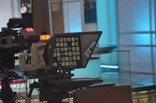 一分钟新闻稿件(1分钟新闻稿件)-第2张图片-华田资讯 一分钟新闻稿件(1分钟新闻稿件)-第2张图片-华田资讯