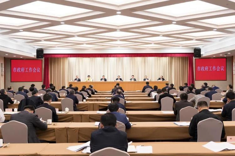 世界人工智能大会 - 世界人工智能大会2024-第3张图片-华田资讯 世界人工智能大会 - 世界人工智能大会2024-第3张图片-华田资讯