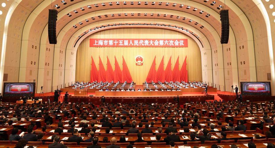 世界人工智能大会 - 世界人工智能大会2024-第4张图片-华田资讯 世界人工智能大会 - 世界人工智能大会2024-第4张图片-华田资讯