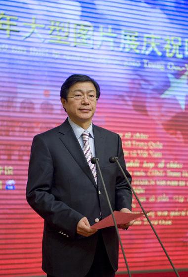 新华社新闻信息中心,新华社新闻信息中心广东中心-第8张图片-华田资讯 新华社新闻信息中心,新华社新闻信息中心广东中心-第8张图片-华田资讯
