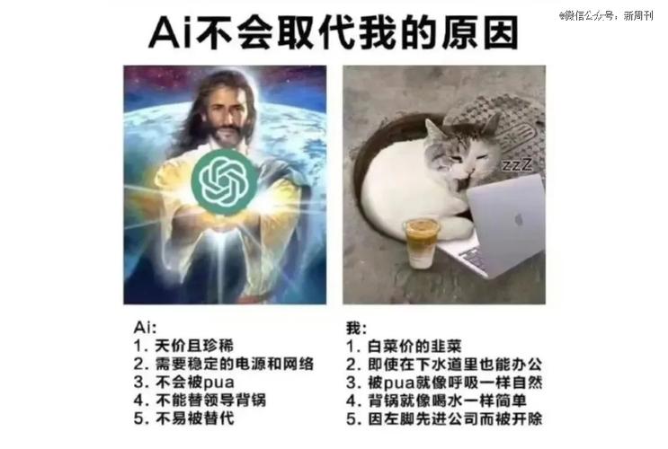 人工智能发展简史(人工智能发展简史300字)-第1张图片-华田资讯 人工智能发展简史(人工智能发展简史300字)-第1张图片-华田资讯