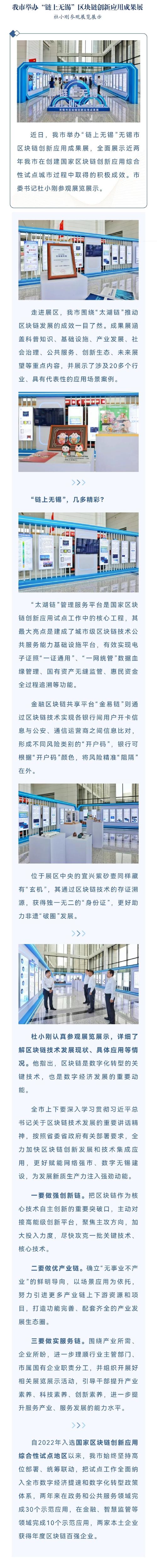 区块链书籍推荐,10本最值得推荐的区块链书-第1张图片-华田资讯 区块链书籍推荐,10本最值得推荐的区块链书-第1张图片-华田资讯
