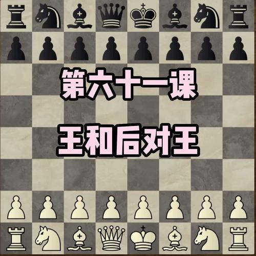 世界象棋新闻新浪(世界象棋最新比赛)-第2张图片-华田资讯 世界象棋新闻新浪(世界象棋最新比赛)-第2张图片-华田资讯