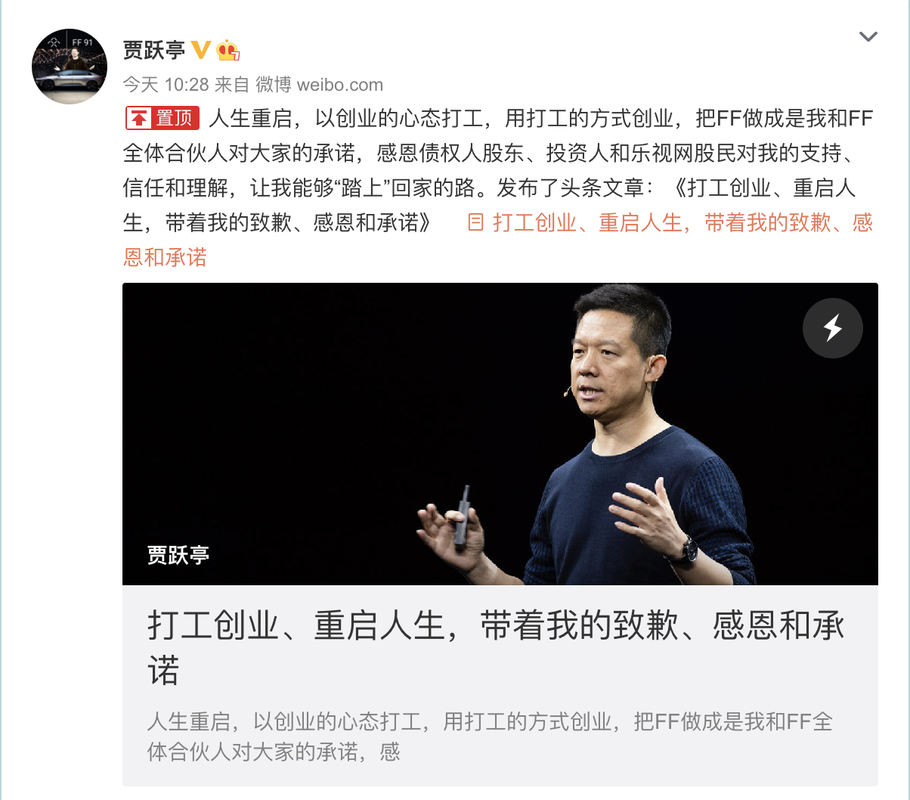 银禧科技最新消息新闻 - 银禧科技最新公告-第4张图片-华田资讯 银禧科技最新消息新闻 - 银禧科技最新公告-第4张图片-华田资讯
