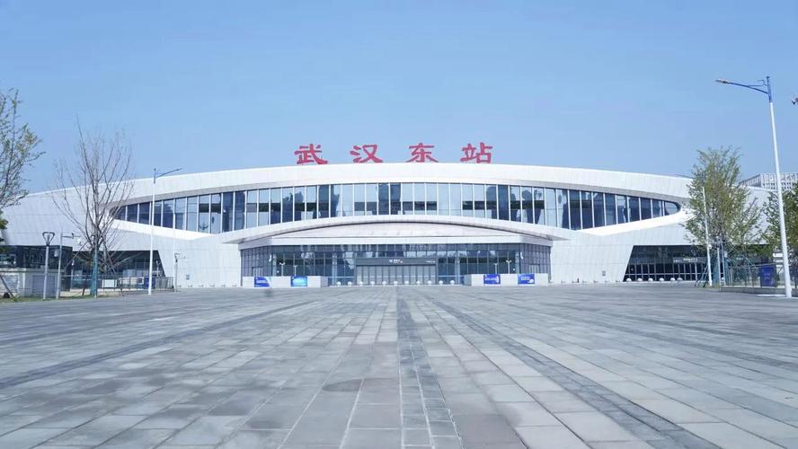 武汉汉南最新新闻(武汉汉南最新好消息)-第3张图片-华田资讯 武汉汉南最新新闻(武汉汉南最新好消息)-第3张图片-华田资讯