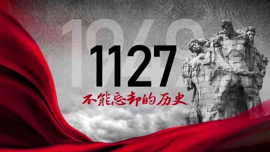 手机凤凰网新闻首页 - 手机凤凰网 首页-第2张图片-华田资讯 手机凤凰网新闻首页 - 手机凤凰网 首页-第2张图片-华田资讯