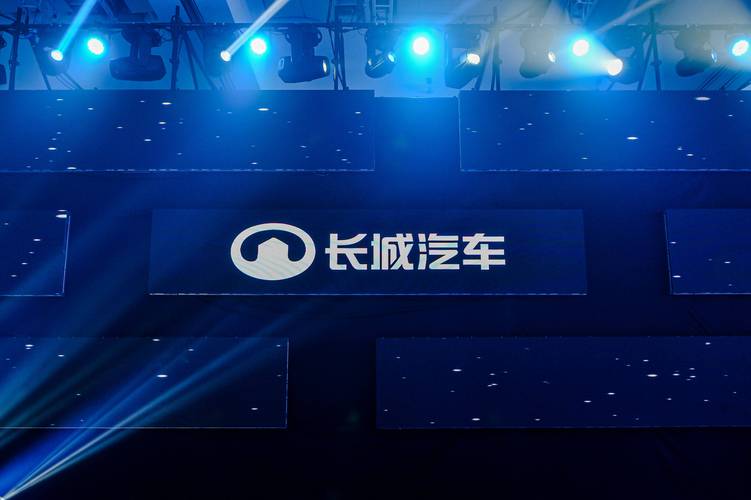 有关长城的新闻(有关长城的新闻稿)-第2张图片-华田资讯 有关长城的新闻(有关长城的新闻稿)-第2张图片-华田资讯