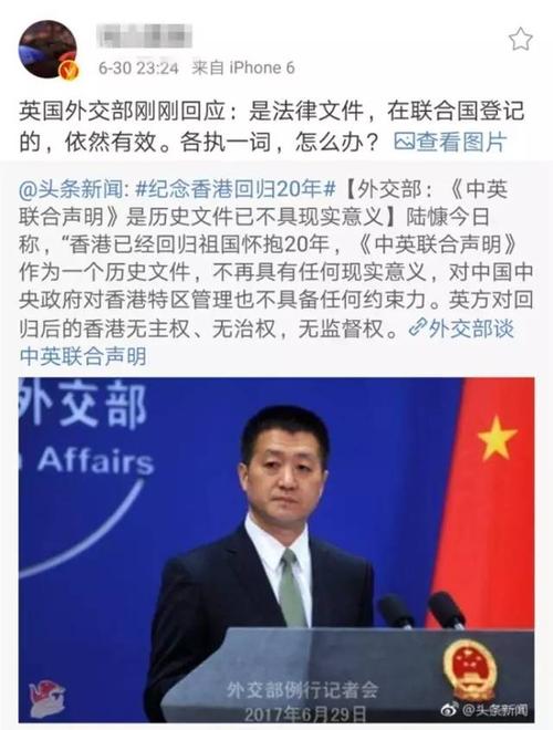 最新中美关系的新闻 - 最新中美关系的新闻 新闻-第2张图片-华田资讯 最新中美关系的新闻 - 最新中美关系的新闻 新闻-第2张图片-华田资讯