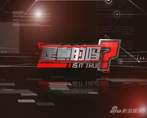 央视新闻网官方网站 - 央视新闻官方网站-第6张图片-华田资讯 央视新闻网官方网站 - 央视新闻官方网站-第6张图片-华田资讯