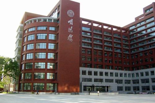 中国人民大学新闻网,中国人民大学新闻网首页-第1张图片-华田资讯 中国人民大学新闻网,中国人民大学新闻网首页-第1张图片-华田资讯