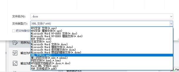 大数据pdf - 大数据分析师培训-第4张图片-华田资讯 大数据pdf - 大数据分析师培训-第4张图片-华田资讯