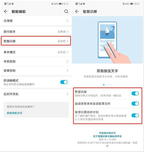 人工智能英语翻译(人工智能英语翻译工作招聘信息)-第3张图片-华田资讯 人工智能英语翻译(人工智能英语翻译工作招聘信息)-第3张图片-华田资讯