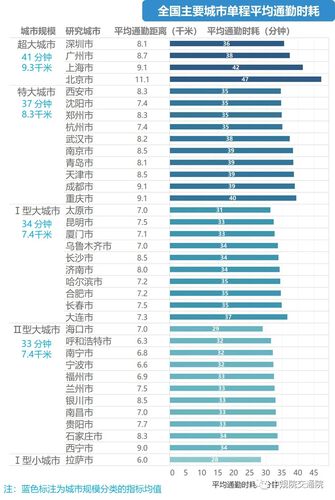 青岛手机新闻网,青岛新闻网客户端-第3张图片-华田资讯 青岛手机新闻网,青岛新闻网客户端-第3张图片-华田资讯