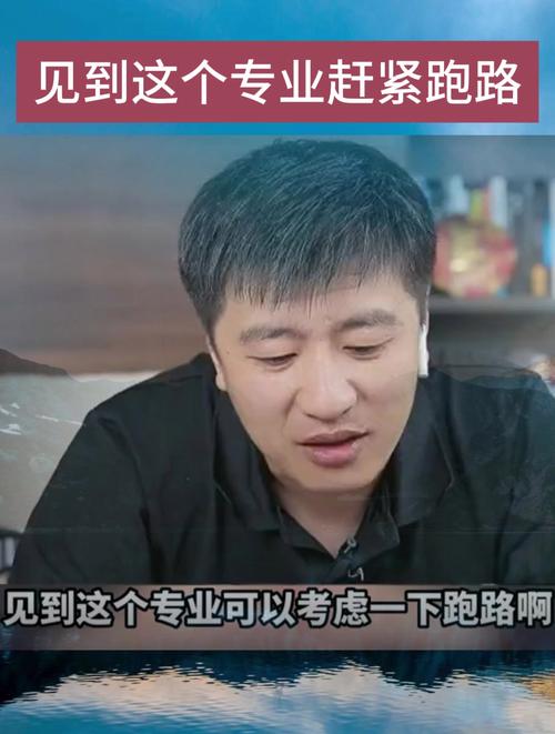 区块链行业分析 - 区块链行业的发展趋势-第4张图片-华田资讯 区块链行业分析 - 区块链行业的发展趋势-第4张图片-华田资讯