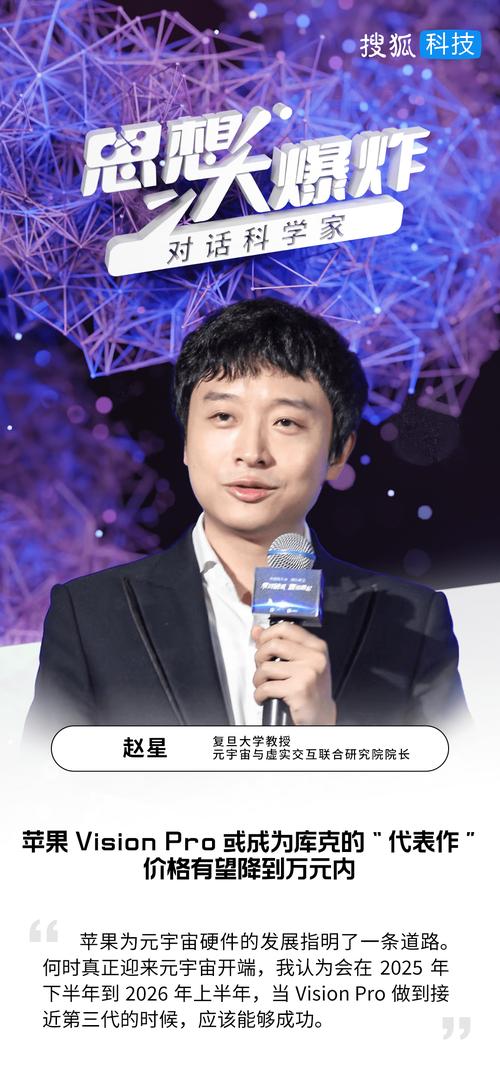 复旦大数据学院(复旦大数据学院金融专硕)-第3张图片-华田资讯 复旦大数据学院(复旦大数据学院金融专硕)-第3张图片-华田资讯