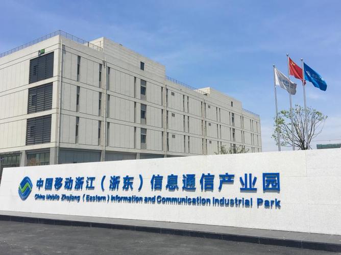 中国世界大数据 - 中国世界大数据产业博览会创办于哪一年-第8张图片-华田资讯 中国世界大数据 - 中国世界大数据产业博览会创办于哪一年-第8张图片-华田资讯