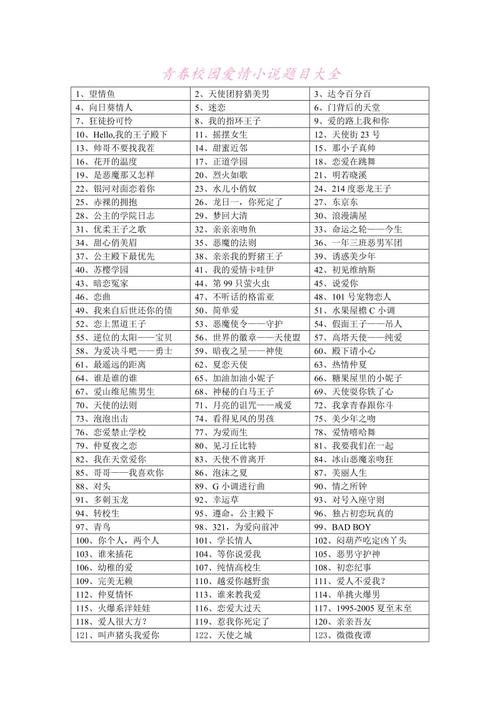 人工智能入门书籍(人工智能专业书籍)-第1张图片-华田资讯 人工智能入门书籍(人工智能专业书籍)-第1张图片-华田资讯