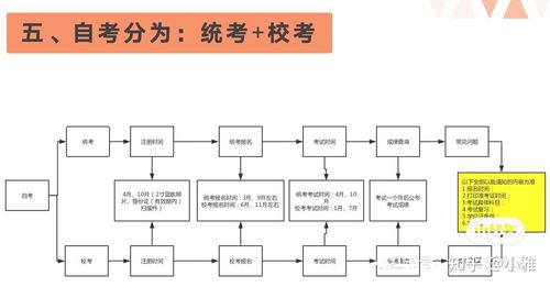 龙岩特大新闻最新消息(龙岩事件最新消息)-第2张图片-华田资讯 龙岩特大新闻最新消息(龙岩事件最新消息)-第2张图片-华田资讯